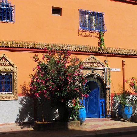 Riad De Reve زڭورة المظهر الخارجي الصورة
